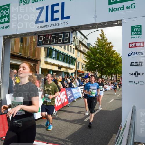 20.09.2026 - PSD Bank Halbmarathon LAZAROV Photography http://msf.ph/oto/10555604 20.09.2026 12:15:33 Ziel 1069, 1132, 1357, 1516, 1529, 1769, 2315, 2800, 3010, 3011, 3276, 3277, 3367, 3553, 3568, 4058, 4673, 4677 meine-sportfotos.de