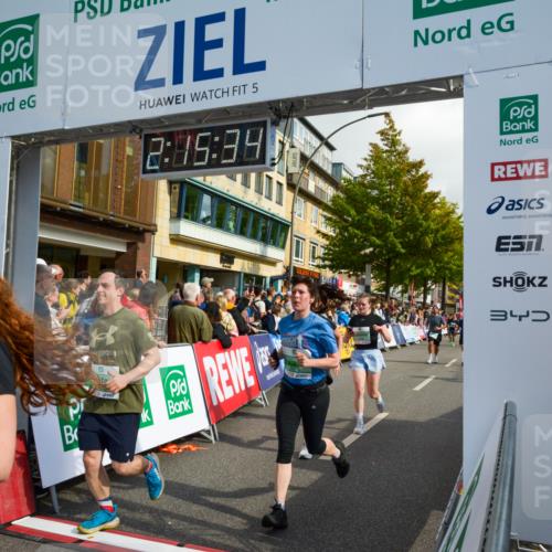 20.09.2026 - PSD Bank Halbmarathon LAZAROV Photography http://msf.ph/oto/10555606 20.09.2026 12:15:33 Ziel 1069, 1132, 1357, 1516, 1529, 1769, 2315, 2800, 3010, 3011, 3276, 3277, 3367, 3553, 3568, 4058, 4673, 4677 meine-sportfotos.de