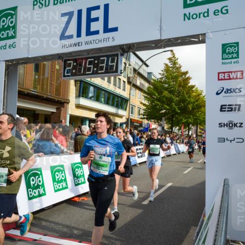 20.09.2026 - PSD Bank Halbmarathon LAZAROV Photography http://msf.ph/oto/10555608 20.09.2026 12:15:33 Ziel 1069, 1132, 1357, 1516, 1529, 1769, 2315, 2800, 3010, 3011, 3276, 3277, 3367, 3553, 3568, 4058, 4673, 4677 meine-sportfotos.de