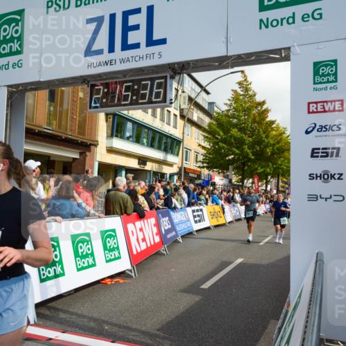 20.09.2026 - PSD Bank Halbmarathon LAZAROV Photography http://msf.ph/oto/10555614 20.09.2026 12:15:35 Ziel 1069, 1084, 1132, 1357, 1516, 1529, 1769, 2315, 2800, 3010, 3011, 3101, 3276, 3277, 3367, 3553, 3568, 4058, 4673 meine-sportfotos.de