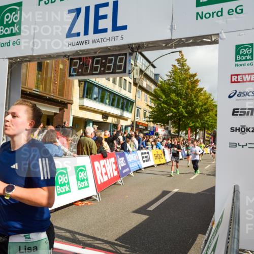20.09.2026 - PSD Bank Halbmarathon LAZAROV Photography http://msf.ph/oto/10555621 20.09.2026 12:15:39 Ziel 1084, 1132, 1357, 1516, 2315, 3010, 3011, 3101, 3202, 3276, 3277, 3367, 3568, 4058, 4673 meine-sportfotos.de