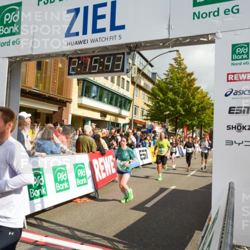 20.09.2026 - PSD Bank Halbmarathon LAZAROV Photography http://msf.ph/oto/10555628 20.09.2026 12:15:43 Ziel 1084, 1132, 1357, 2315, 2316, 2576, 3010, 3011, 3101, 3202, 3276, 3277, 3367, 4381, 4382 meine-sportfotos.de