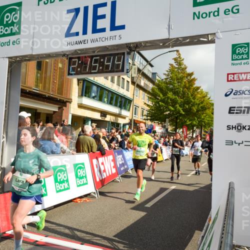20.09.2026 - PSD Bank Halbmarathon LAZAROV Photography http://msf.ph/oto/10555631 20.09.2026 12:15:44 Ziel 1084, 1132, 1357, 2315, 2316, 2576, 3010, 3011, 3101, 3202, 3276, 3277, 3367, 4381, 4382 meine-sportfotos.de