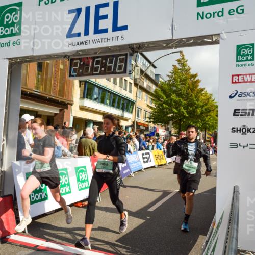 20.09.2026 - PSD Bank Halbmarathon LAZAROV Photography http://msf.ph/oto/10555637 20.09.2026 12:15:45 Ziel 1084, 1132, 1357, 2315, 2316, 2576, 3010, 3011, 3101, 3202, 3367, 4381, 4382, 4548 meine-sportfotos.de