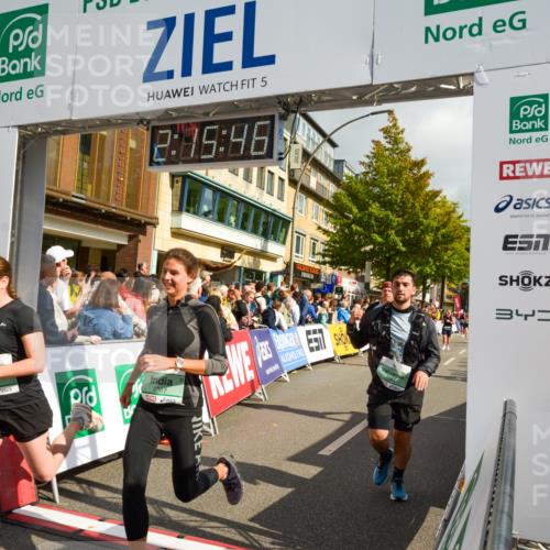 20.09.2026 - PSD Bank Halbmarathon LAZAROV Photography http://msf.ph/oto/10555638 20.09.2026 12:15:45 Ziel 1084, 1132, 1357, 2315, 2316, 2576, 3010, 3011, 3101, 3202, 3367, 4381, 4382, 4548 meine-sportfotos.de