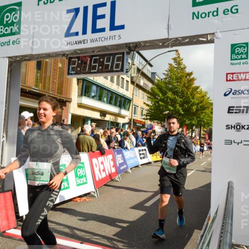 20.09.2026 - PSD Bank Halbmarathon LAZAROV Photography http://msf.ph/oto/10555639 20.09.2026 12:15:45 Ziel 1084, 1132, 1357, 2315, 2316, 2576, 3010, 3011, 3101, 3202, 3367, 4381, 4382, 4548 meine-sportfotos.de