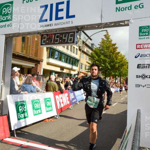20.09.2026 - PSD Bank Halbmarathon LAZAROV Photography http://msf.ph/oto/10555641 20.09.2026 12:15:46 Ziel 1084, 1132, 1201, 1357, 2315, 2316, 2576, 3010, 3011, 3101, 3202, 3367, 4381, 4382, 4548, 4606 meine-sportfotos.de