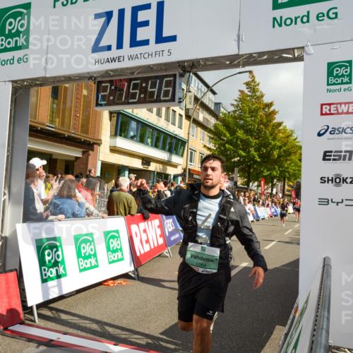 20.09.2026 - PSD Bank Halbmarathon LAZAROV Photography http://msf.ph/oto/10555642 20.09.2026 12:15:46 Ziel 1084, 1132, 1201, 1357, 2315, 2316, 2576, 3010, 3011, 3101, 3202, 3367, 4381, 4382, 4548, 4606 meine-sportfotos.de