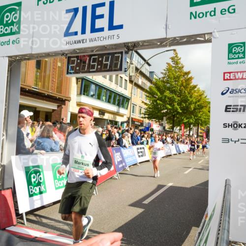 20.09.2026 - PSD Bank Halbmarathon LAZAROV Photography http://msf.ph/oto/10555645 20.09.2026 12:15:47 Ziel 1084, 1132, 1201, 1357, 2315, 2316, 2576, 3010, 3011, 3101, 3202, 3367, 4381, 4382, 4548, 4606 meine-sportfotos.de