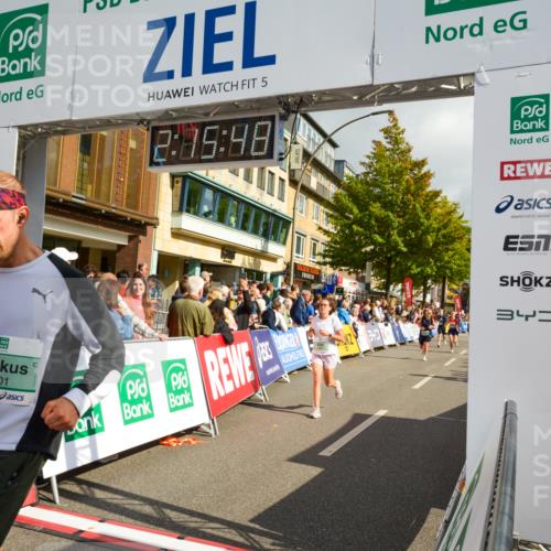 20.09.2026 - PSD Bank Halbmarathon LAZAROV Photography http://msf.ph/oto/10555648 20.09.2026 12:15:47 Ziel 1084, 1132, 1201, 1357, 2315, 2316, 2576, 3010, 3011, 3101, 3202, 3367, 4381, 4382, 4548, 4606 meine-sportfotos.de
