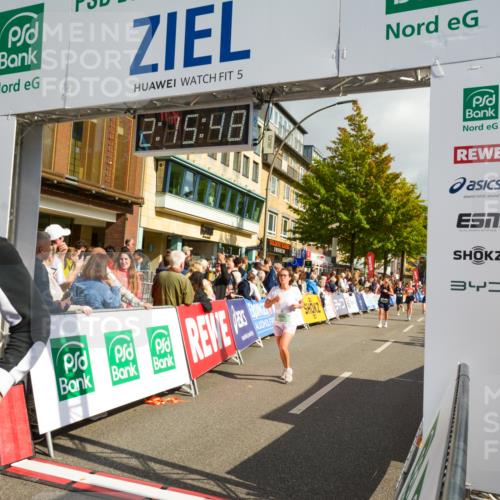 20.09.2026 - PSD Bank Halbmarathon LAZAROV Photography http://msf.ph/oto/10555649 20.09.2026 12:15:48 Ziel 1084, 1132, 1201, 1357, 2315, 2316, 2576, 3010, 3011, 3101, 3202, 3367, 4381, 4382, 4548, 4606 meine-sportfotos.de