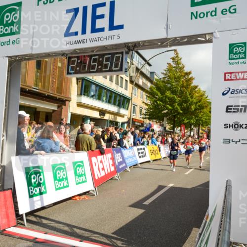 20.09.2026 - PSD Bank Halbmarathon LAZAROV Photography http://msf.ph/oto/10555657 20.09.2026 12:15:50 Ziel 1084, 1132, 1201, 1357, 2315, 2316, 2576, 3101, 3202, 3367, 4381, 4382, 4548, 4606 meine-sportfotos.de
