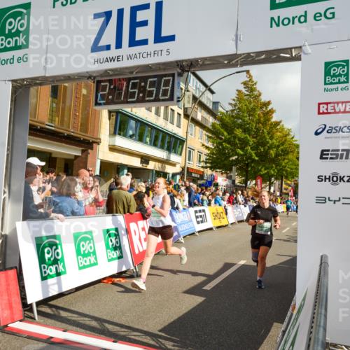 20.09.2026 - PSD Bank Halbmarathon LAZAROV Photography http://msf.ph/oto/10555676 20.09.2026 12:15:57 Ziel 1201, 1992, 2316, 2576, 2989, 4381, 4382, 4536, 4548, 4606 meine-sportfotos.de