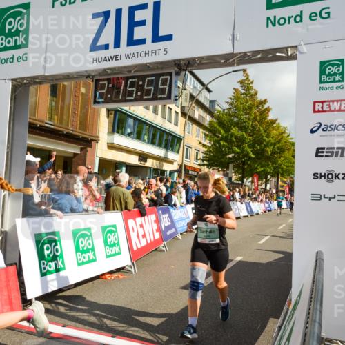 20.09.2026 - PSD Bank Halbmarathon LAZAROV Photography http://msf.ph/oto/10555680 20.09.2026 12:15:58 Ziel 1201, 1992, 2316, 2576, 2989, 4381, 4382, 4536, 4548, 4606, 4782 meine-sportfotos.de