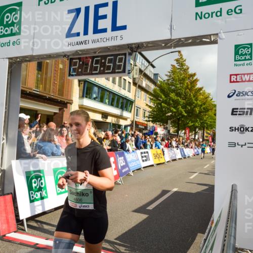 20.09.2026 - PSD Bank Halbmarathon LAZAROV Photography http://msf.ph/oto/10555684 20.09.2026 12:15:59 Ziel 1201, 1992, 2316, 2576, 2989, 3850, 4381, 4382, 4536, 4548, 4606, 4782 meine-sportfotos.de