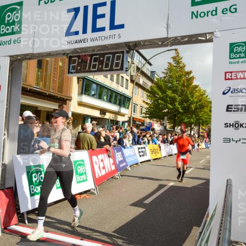 20.09.2026 - PSD Bank Halbmarathon LAZAROV Photography http://msf.ph/oto/10555692 20.09.2026 12:16:08 Ziel 1992, 2989, 3850, 4536, 4592, 4782 meine-sportfotos.de