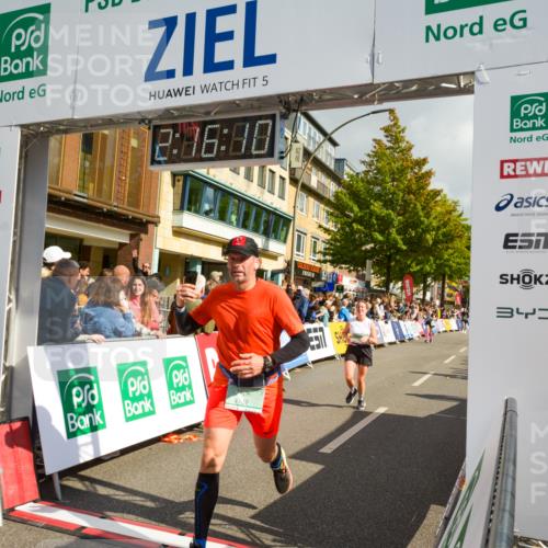 20.09.2026 - PSD Bank Halbmarathon LAZAROV Photography http://msf.ph/oto/10555699 20.09.2026 12:16:10 Ziel 1817, 1992, 2989, 3850, 4536, 4592, 4782 meine-sportfotos.de