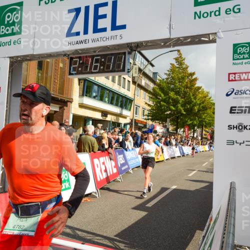 20.09.2026 - PSD Bank Halbmarathon LAZAROV Photography http://msf.ph/oto/10555702 20.09.2026 12:16:10 Ziel 1817, 1992, 2989, 3850, 4536, 4592, 4782 meine-sportfotos.de