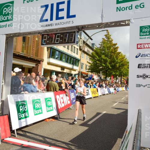 20.09.2026 - PSD Bank Halbmarathon LAZAROV Photography http://msf.ph/oto/10555704 20.09.2026 12:16:10 Ziel 1817, 1992, 2989, 3850, 4536, 4592, 4782 meine-sportfotos.de