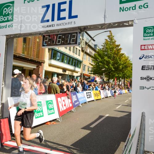 20.09.2026 - PSD Bank Halbmarathon LAZAROV Photography http://msf.ph/oto/10555707 20.09.2026 12:16:11 Ziel 1817, 1992, 2989, 3850, 4536, 4592, 4782 meine-sportfotos.de