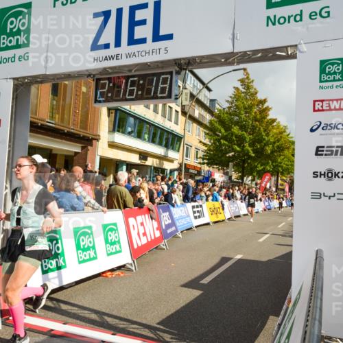 20.09.2026 - PSD Bank Halbmarathon LAZAROV Photography http://msf.ph/oto/10555714 20.09.2026 12:16:17 Ziel 1817, 3248, 3850, 4090, 4221, 4222, 4592, 4619 meine-sportfotos.de