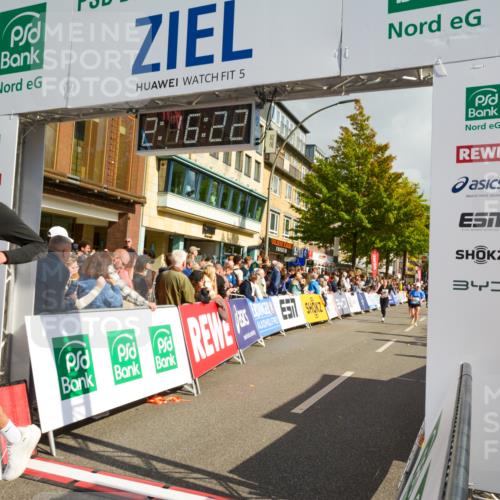 20.09.2026 - PSD Bank Halbmarathon LAZAROV Photography http://msf.ph/oto/10555729 20.09.2026 12:16:21 Ziel 1611, 1817, 3248, 4090, 4221, 4222, 4592, 4619 meine-sportfotos.de