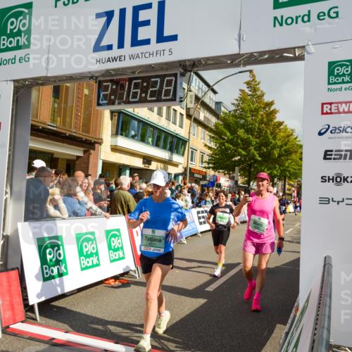 20.09.2026 - PSD Bank Halbmarathon LAZAROV Photography http://msf.ph/oto/10555744 20.09.2026 12:16:27 Ziel 1611, 1817, 1971, 2114, 3248, 3911, 4090, 4221, 4222, 4619 meine-sportfotos.de