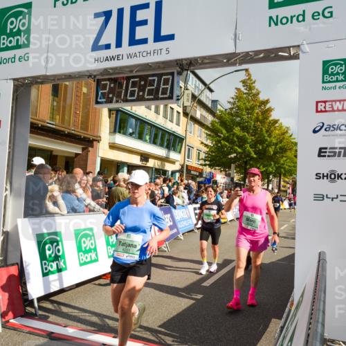 20.09.2026 - PSD Bank Halbmarathon LAZAROV Photography http://msf.ph/oto/10555745 20.09.2026 12:16:27 Ziel 1611, 1817, 1971, 2114, 3248, 3911, 4090, 4221, 4222, 4619 meine-sportfotos.de