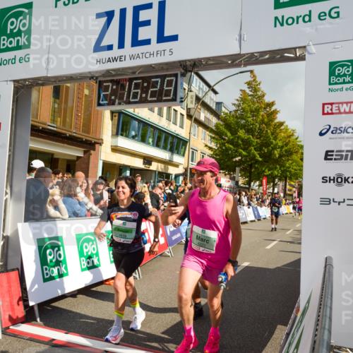 20.09.2026 - PSD Bank Halbmarathon LAZAROV Photography http://msf.ph/oto/10555747 20.09.2026 12:16:28 Ziel 1611, 1649, 1971, 2114, 2792, 3248, 3318, 3911, 4090, 4221, 4222, 4619 meine-sportfotos.de