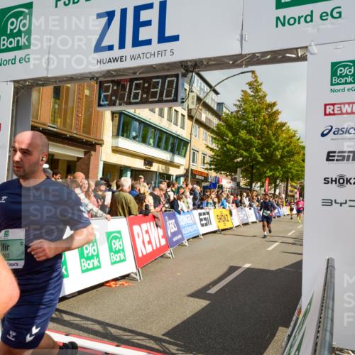 20.09.2026 - PSD Bank Halbmarathon LAZAROV Photography http://msf.ph/oto/10555753 20.09.2026 12:16:29 Ziel 1611, 1649, 1971, 2070, 2114, 2792, 3248, 3318, 3911, 4090, 4221, 4222, 4619 meine-sportfotos.de