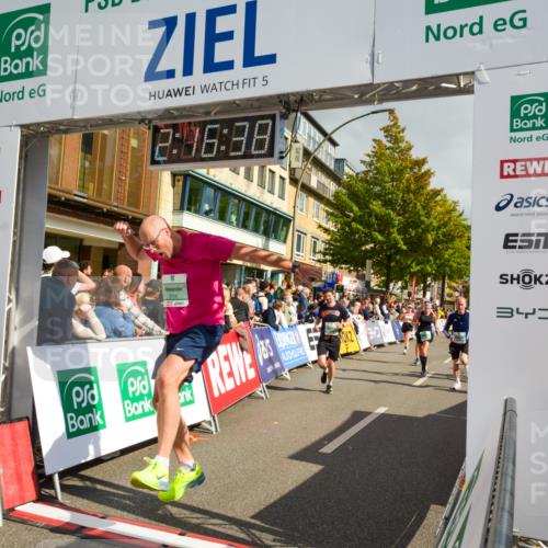 20.09.2026 - PSD Bank Halbmarathon LAZAROV Photography http://msf.ph/oto/10555761 20.09.2026 12:16:37 Ziel 1611, 1649, 1971, 2070, 2114, 2574, 2646, 2792, 3274, 3318, 3719, 3911 meine-sportfotos.de