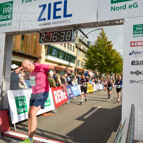 20.09.2026 - PSD Bank Halbmarathon LAZAROV Photography http://msf.ph/oto/10555762 20.09.2026 12:16:37 Ziel 1611, 1649, 1971, 2070, 2114, 2574, 2646, 2792, 3274, 3318, 3719, 3911 meine-sportfotos.de