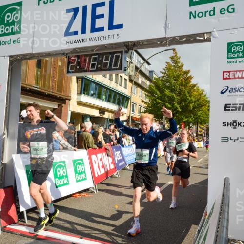 20.09.2026 - PSD Bank Halbmarathon LAZAROV Photography http://msf.ph/oto/10555768 20.09.2026 12:16:39 Ziel 1611, 1649, 1971, 2070, 2114, 2574, 2646, 2792, 3274, 3318, 3719, 3911 meine-sportfotos.de
