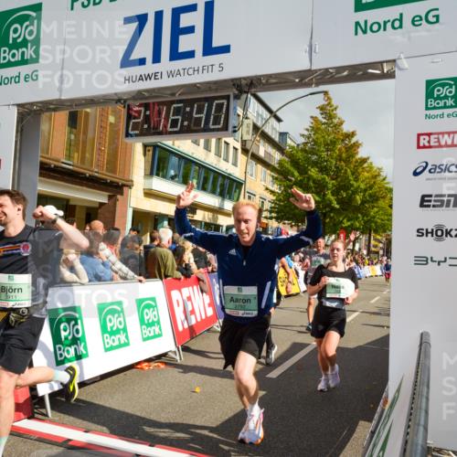 20.09.2026 - PSD Bank Halbmarathon LAZAROV Photography http://msf.ph/oto/10555769 20.09.2026 12:16:39 Ziel 1611, 1649, 1971, 2070, 2114, 2574, 2646, 2792, 3274, 3318, 3719, 3911 meine-sportfotos.de