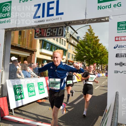 20.09.2026 - PSD Bank Halbmarathon LAZAROV Photography http://msf.ph/oto/10555770 20.09.2026 12:16:39 Ziel 1611, 1649, 1971, 2070, 2114, 2574, 2646, 2792, 3274, 3318, 3719, 3911 meine-sportfotos.de