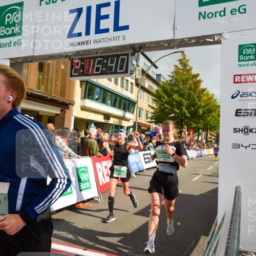 20.09.2026 - PSD Bank Halbmarathon LAZAROV Photography http://msf.ph/oto/10555772 20.09.2026 12:16:40 Ziel 1649, 1971, 2070, 2114, 2574, 2646, 2792, 3274, 3318, 3611, 3719, 3911 meine-sportfotos.de