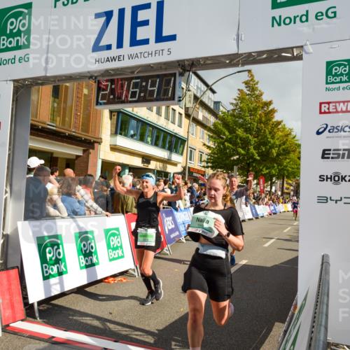 20.09.2026 - PSD Bank Halbmarathon LAZAROV Photography http://msf.ph/oto/10555773 20.09.2026 12:16:40 Ziel 1649, 1971, 2070, 2114, 2574, 2646, 2792, 3274, 3318, 3611, 3719, 3911 meine-sportfotos.de
