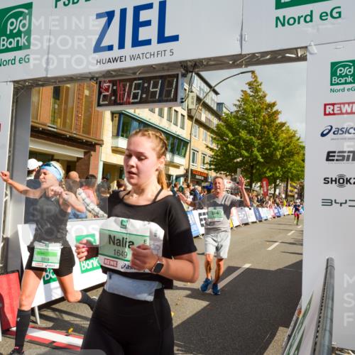 20.09.2026 - PSD Bank Halbmarathon LAZAROV Photography http://msf.ph/oto/10555776 20.09.2026 12:16:41 Ziel 1649, 2070, 2114, 2574, 2646, 2792, 3274, 3318, 3477, 3611, 3719, 3911 meine-sportfotos.de