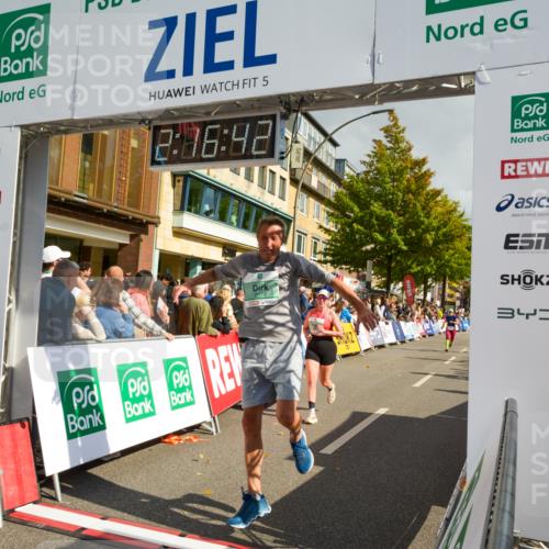 20.09.2026 - PSD Bank Halbmarathon LAZAROV Photography http://msf.ph/oto/10555780 20.09.2026 12:16:41 Ziel 1649, 2070, 2114, 2574, 2646, 2792, 3274, 3318, 3477, 3611, 3719, 3911 meine-sportfotos.de