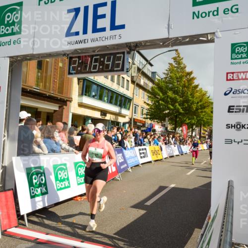 20.09.2026 - PSD Bank Halbmarathon LAZAROV Photography http://msf.ph/oto/10555787 20.09.2026 12:16:42 Ziel 1649, 2070, 2114, 2574, 2646, 2792, 3274, 3318, 3477, 3611, 3719, 3911 meine-sportfotos.de
