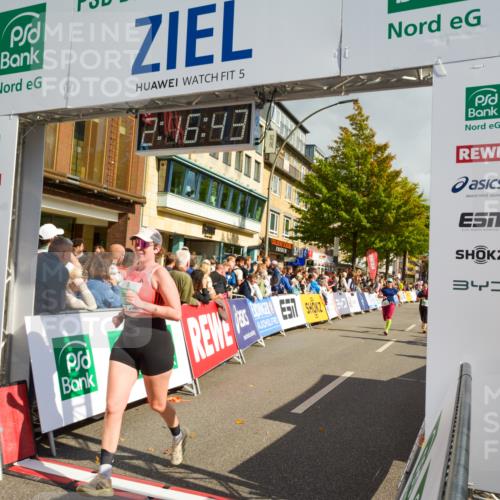 20.09.2026 - PSD Bank Halbmarathon LAZAROV Photography http://msf.ph/oto/10555788 20.09.2026 12:16:43 Ziel 1060, 1649, 2070, 2114, 2574, 2646, 2792, 3274, 3318, 3477, 3611, 3719, 3911 meine-sportfotos.de