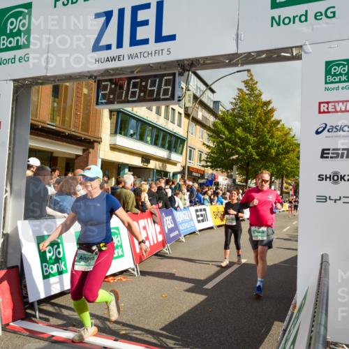 20.09.2026 - PSD Bank Halbmarathon LAZAROV Photography http://msf.ph/oto/10555793 20.09.2026 12:16:45 Ziel 1060, 1649, 2070, 2574, 2646, 2792, 3274, 3318, 3477, 3611, 3719, 3911 meine-sportfotos.de