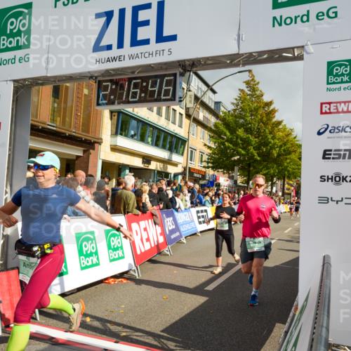 20.09.2026 - PSD Bank Halbmarathon LAZAROV Photography http://msf.ph/oto/10555794 20.09.2026 12:16:45 Ziel 1060, 1649, 2070, 2574, 2646, 2792, 3274, 3318, 3477, 3611, 3719, 3911 meine-sportfotos.de