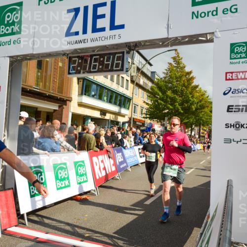 20.09.2026 - PSD Bank Halbmarathon LAZAROV Photography http://msf.ph/oto/10555795 20.09.2026 12:16:46 Ziel 1060, 1649, 2070, 2535, 2574, 2646, 2792, 3274, 3318, 3477, 3611, 3719 meine-sportfotos.de