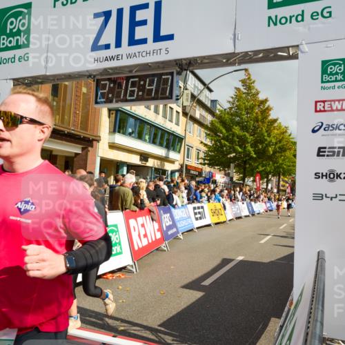 20.09.2026 - PSD Bank Halbmarathon LAZAROV Photography http://msf.ph/oto/10555800 20.09.2026 12:16:47 Ziel 1060, 2070, 2535, 2574, 2646, 3274, 3477, 3611, 3719 meine-sportfotos.de