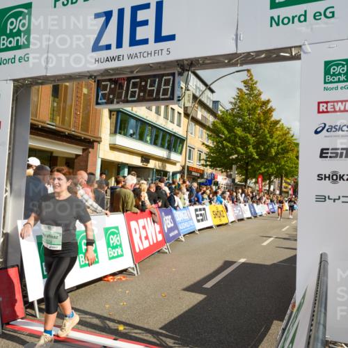 20.09.2026 - PSD Bank Halbmarathon LAZAROV Photography http://msf.ph/oto/10555801 20.09.2026 12:16:47 Ziel 1060, 2070, 2535, 2574, 2646, 3274, 3477, 3611, 3719 meine-sportfotos.de