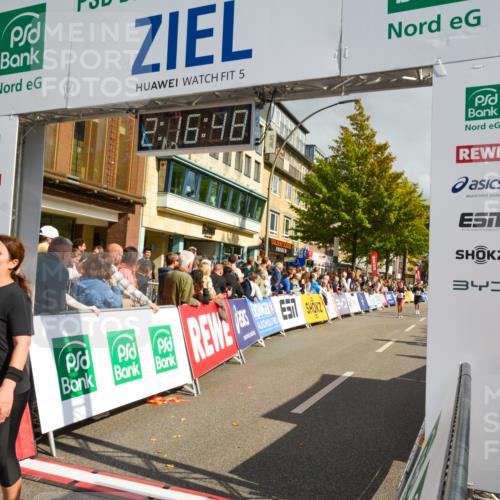 20.09.2026 - PSD Bank Halbmarathon LAZAROV Photography http://msf.ph/oto/10555803 20.09.2026 12:16:47 Ziel 1060, 2070, 2535, 2574, 2646, 3274, 3477, 3611, 3719 meine-sportfotos.de