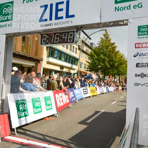 20.09.2026 - PSD Bank Halbmarathon LAZAROV Photography http://msf.ph/oto/10555806 20.09.2026 12:16:48 Ziel 1060, 2535, 2574, 2646, 3231, 3274, 3477, 3611, 3719 meine-sportfotos.de