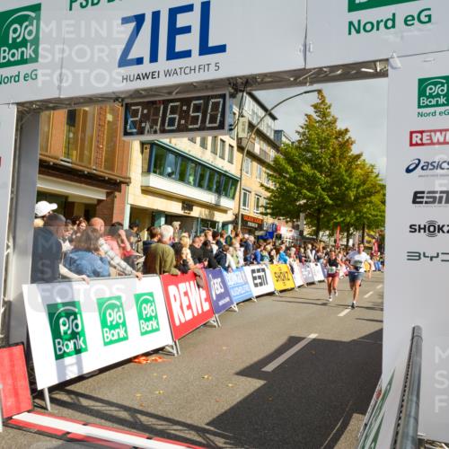 20.09.2026 - PSD Bank Halbmarathon LAZAROV Photography http://msf.ph/oto/10555811 20.09.2026 12:16:50 Ziel 1060, 1988, 2006, 2535, 2574, 2646, 3000, 3231, 3274, 3477, 3611, 4477 meine-sportfotos.de