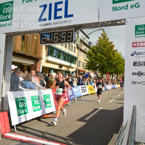 20.09.2026 - PSD Bank Halbmarathon LAZAROV Photography http://msf.ph/oto/10555818 20.09.2026 12:16:53 Ziel 1060, 1562, 1759, 1988, 2006, 2535, 2574, 3000, 3231, 3477, 3611, 4419, 4477 meine-sportfotos.de